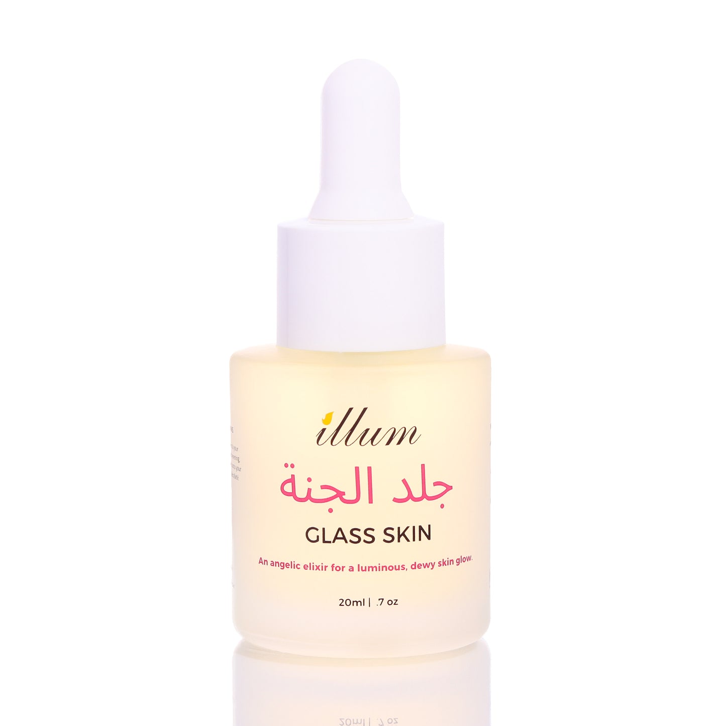 Glass Skin Face Oil